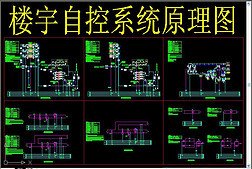 午夜性福利视频校园