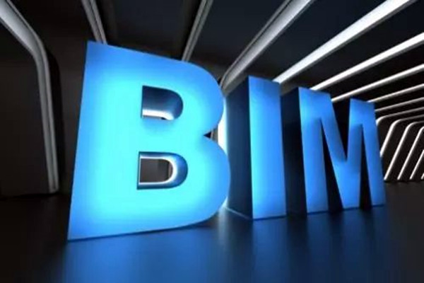 宋要武浅议楼宇自动化系统BIM技术的应用！